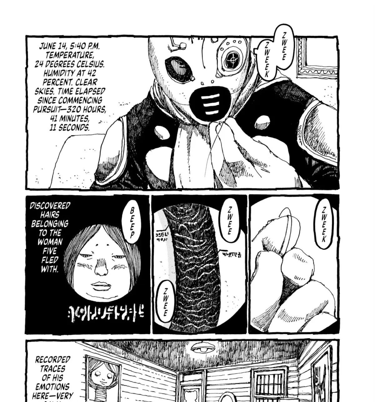 No Access No! Chapter 18 page 9 - 