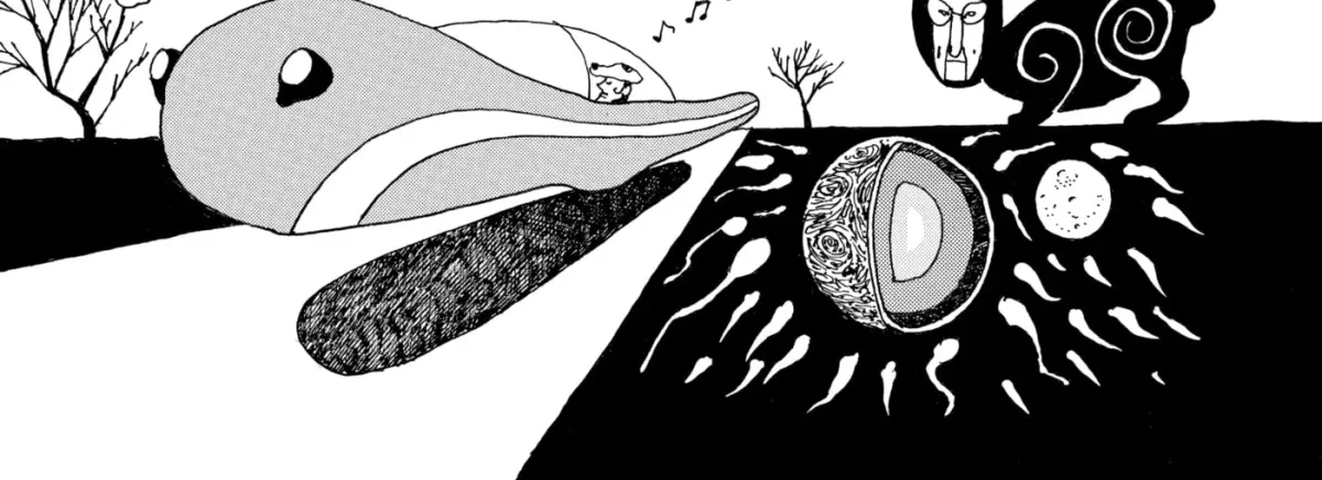 No Access No! Chapter 19 page 2 - 