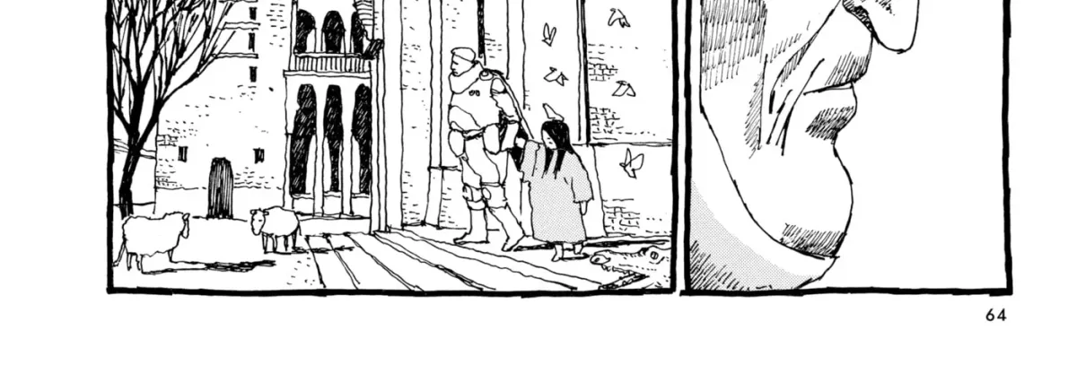 No Access No! Chapter 19 page 20 - 