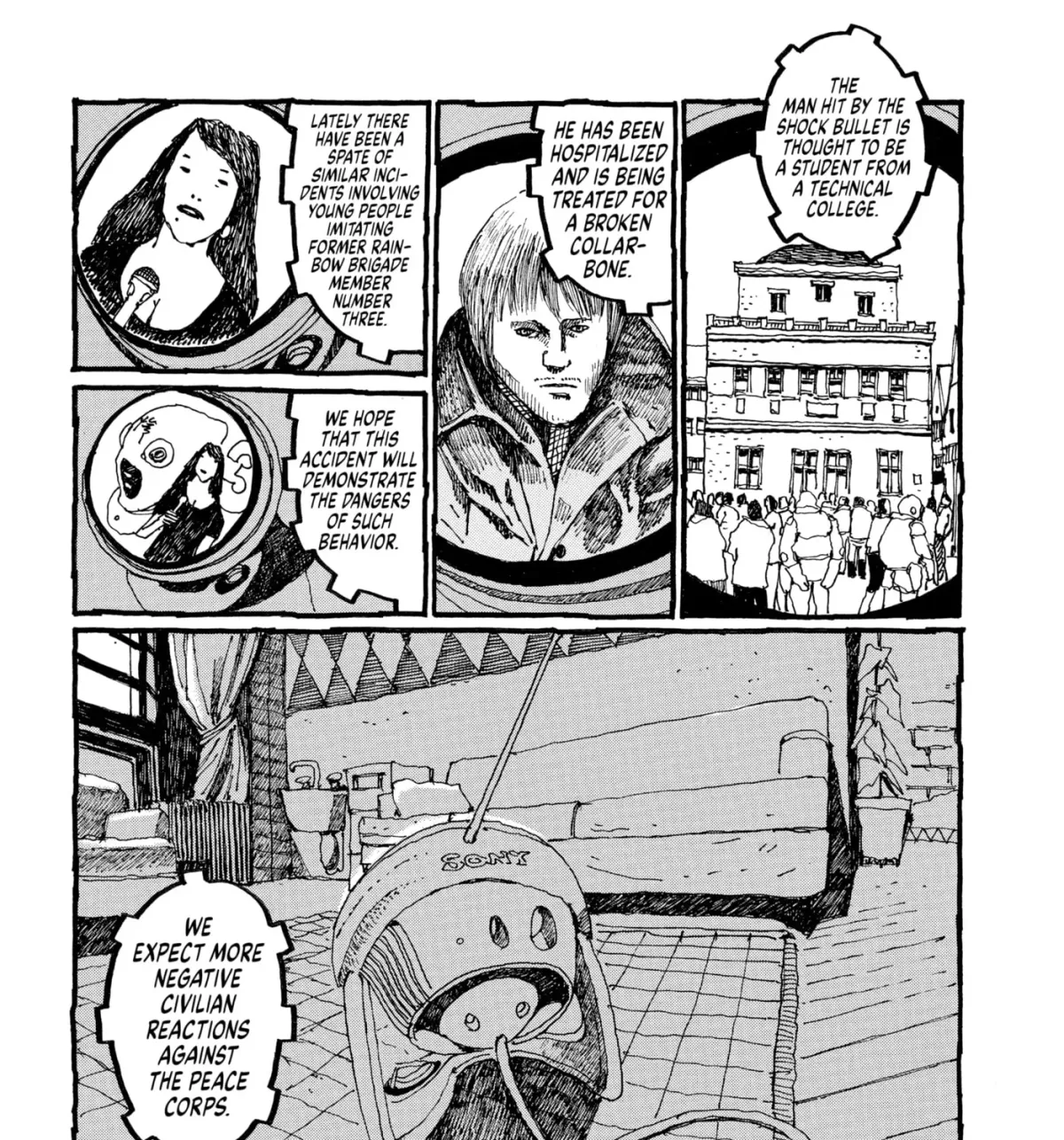 No Access No! Chapter 19 page 25 - 
