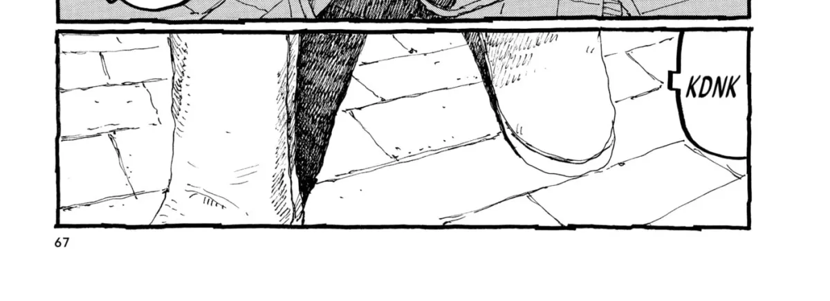 No Access No! Chapter 19 page 26 - 
