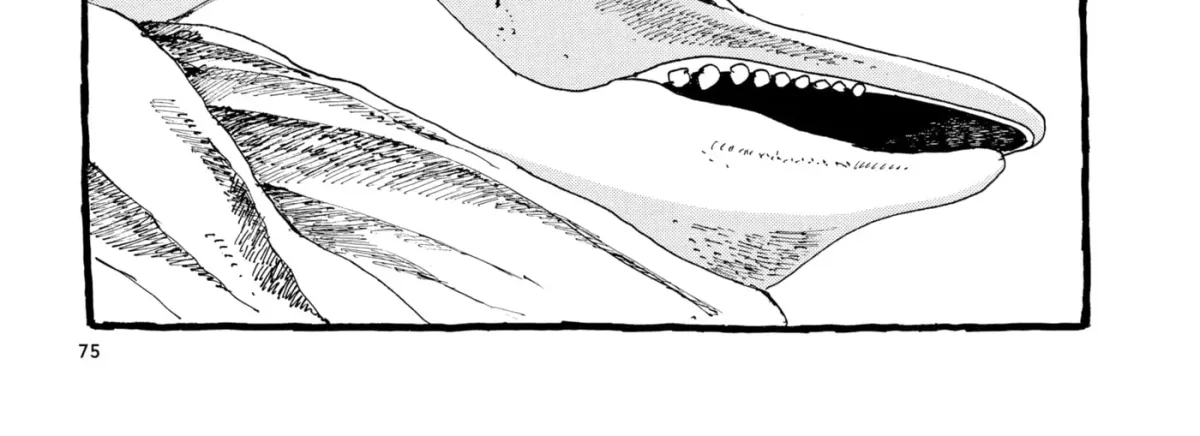No Access No! Chapter 19 page 40 - 