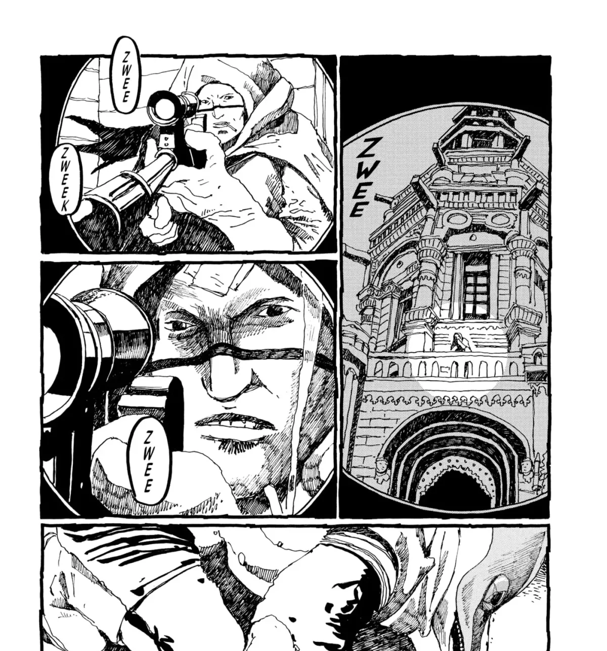 No Access No! Chapter 19 page 43 - 