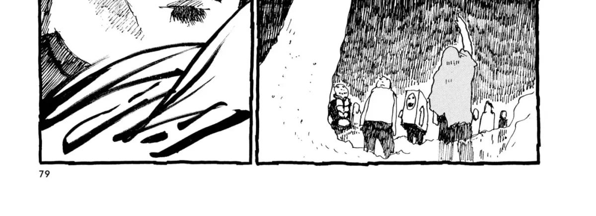 No Access No! Chapter 19 page 48 - 