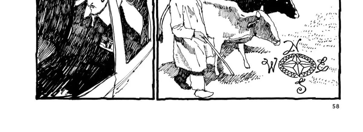 No Access No! Chapter 19 page 8 - 