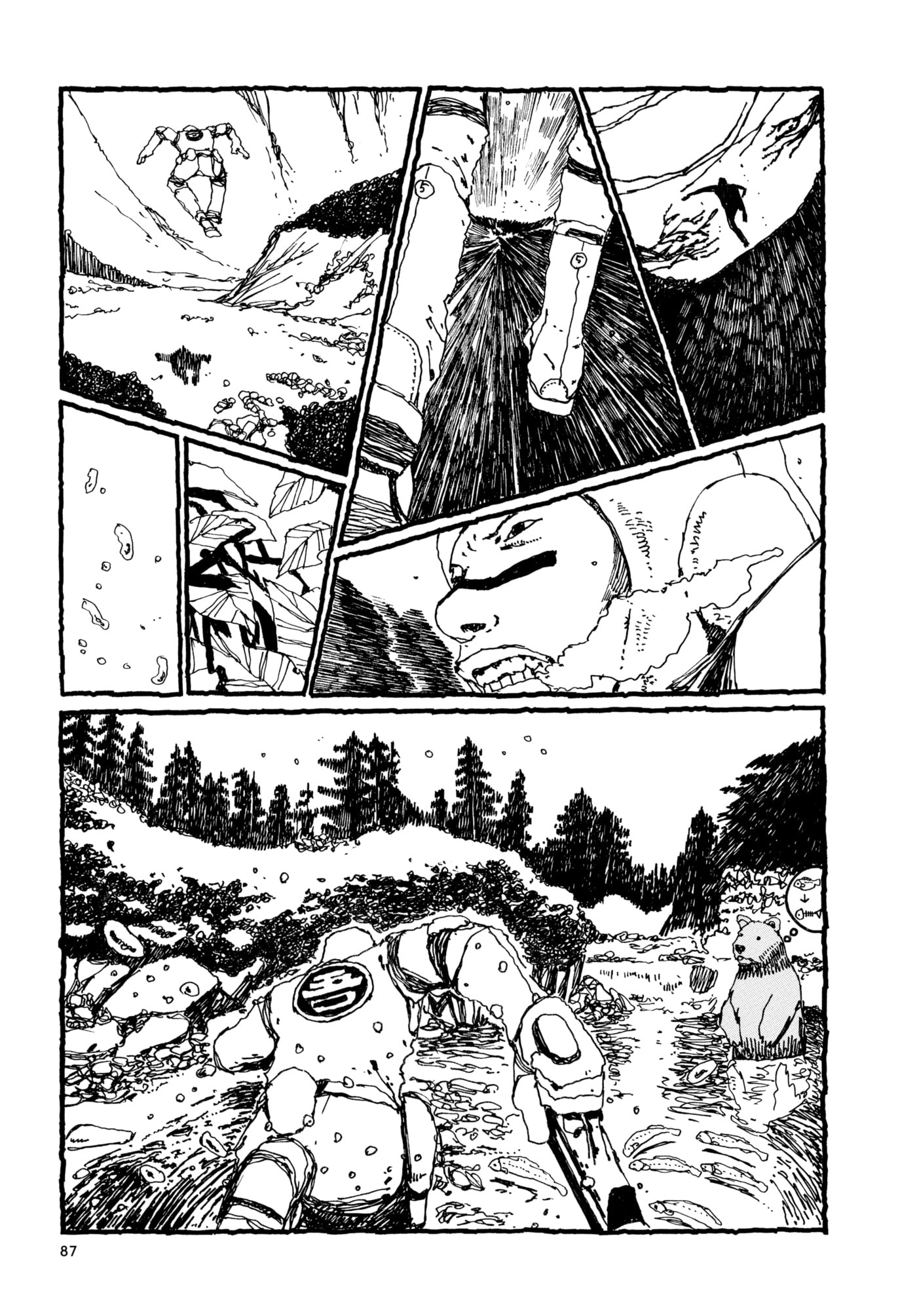 No Access No! Chapter 2 page 12 - 