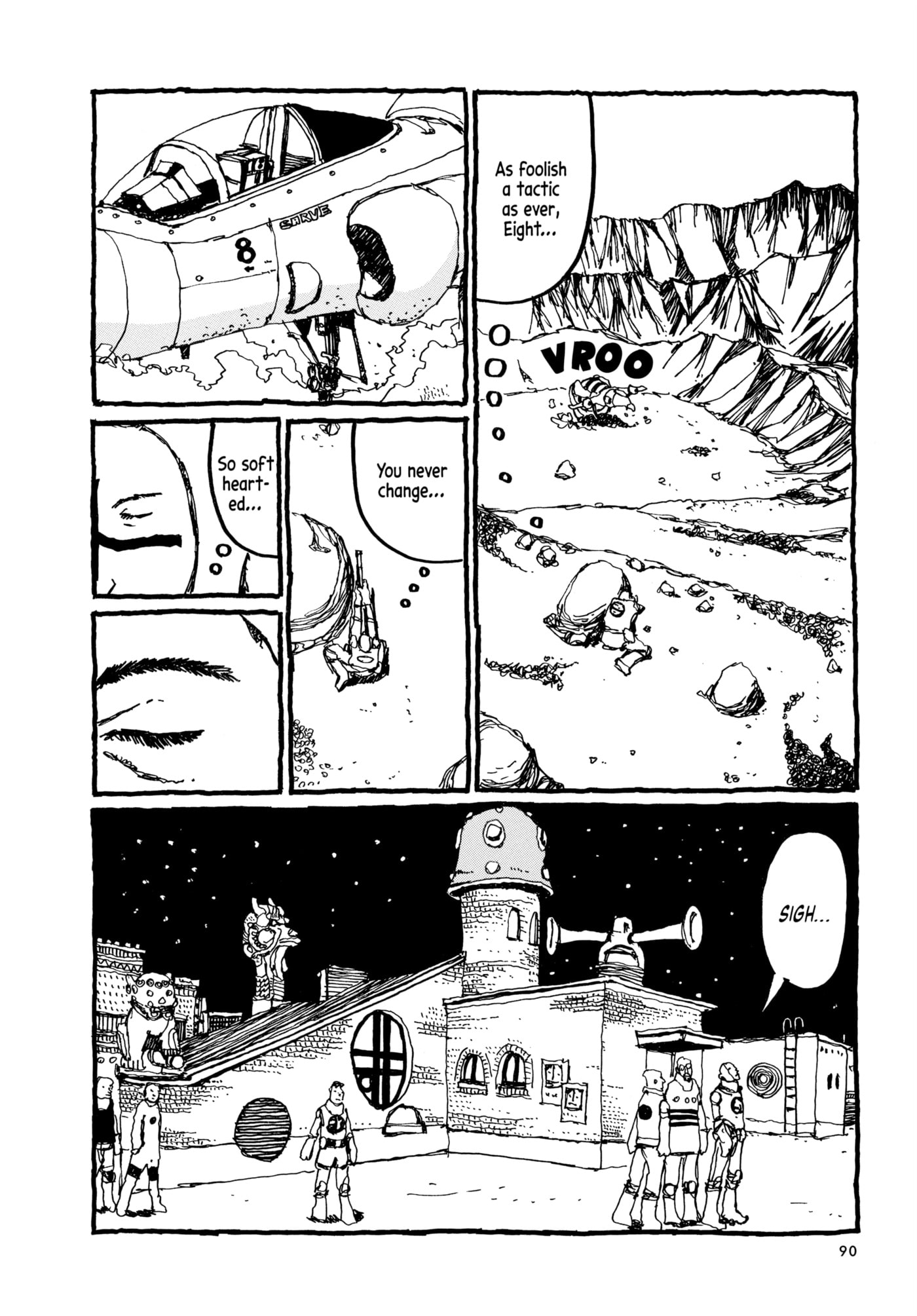 No Access No! Chapter 2 page 15 - 