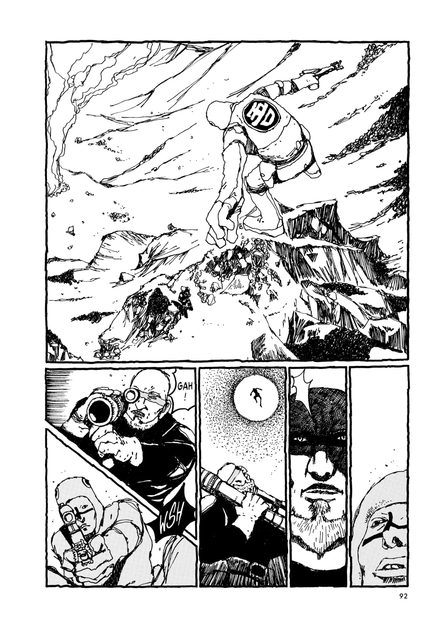 No Access No! Chapter 2 page 17 - 