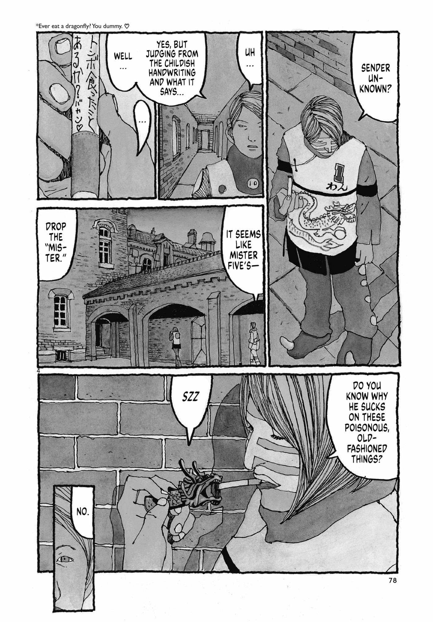 No Access No! Chapter 2 page 3 - 