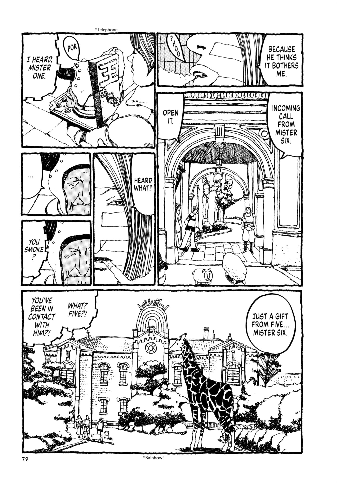 No Access No! Chapter 2 page 4 - 