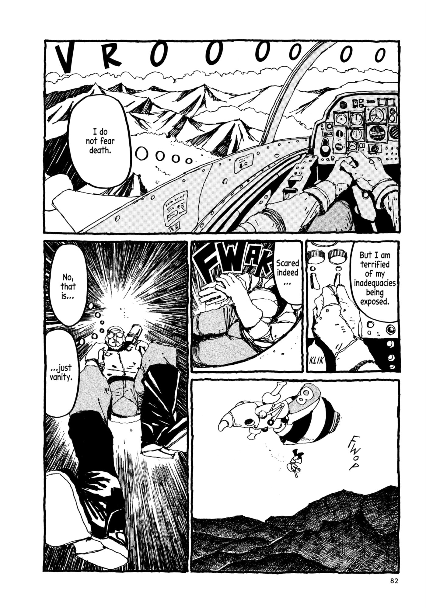 No Access No! Chapter 2 page 7 - 