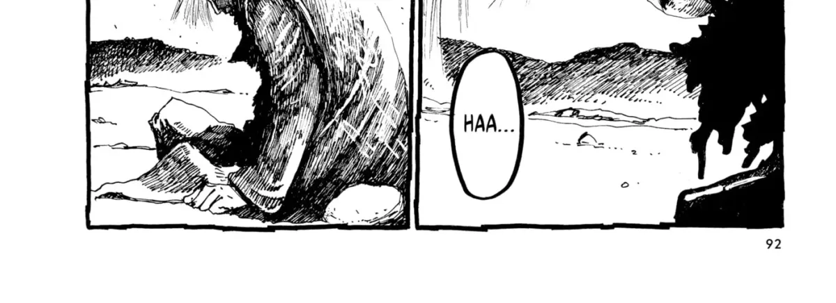 No Access No! Chapter 20 page 22 - 
