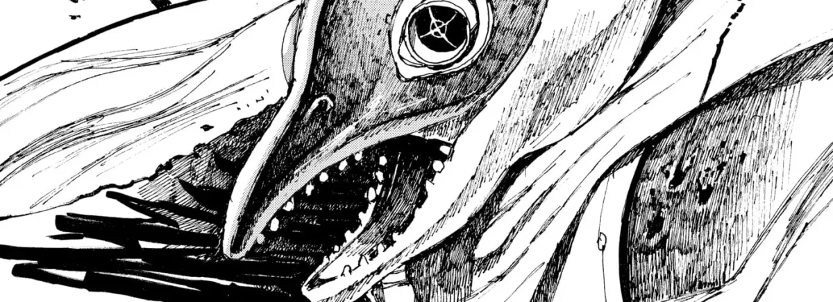 No Access No! Chapter 20 page 6 - 