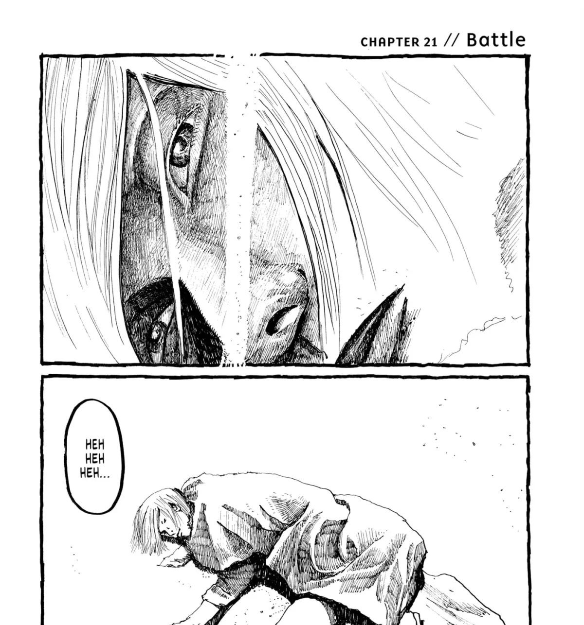 No Access No! Chapter 21 page 1 - 