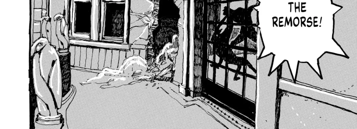 No Access No! Chapter 21 page 18 - 