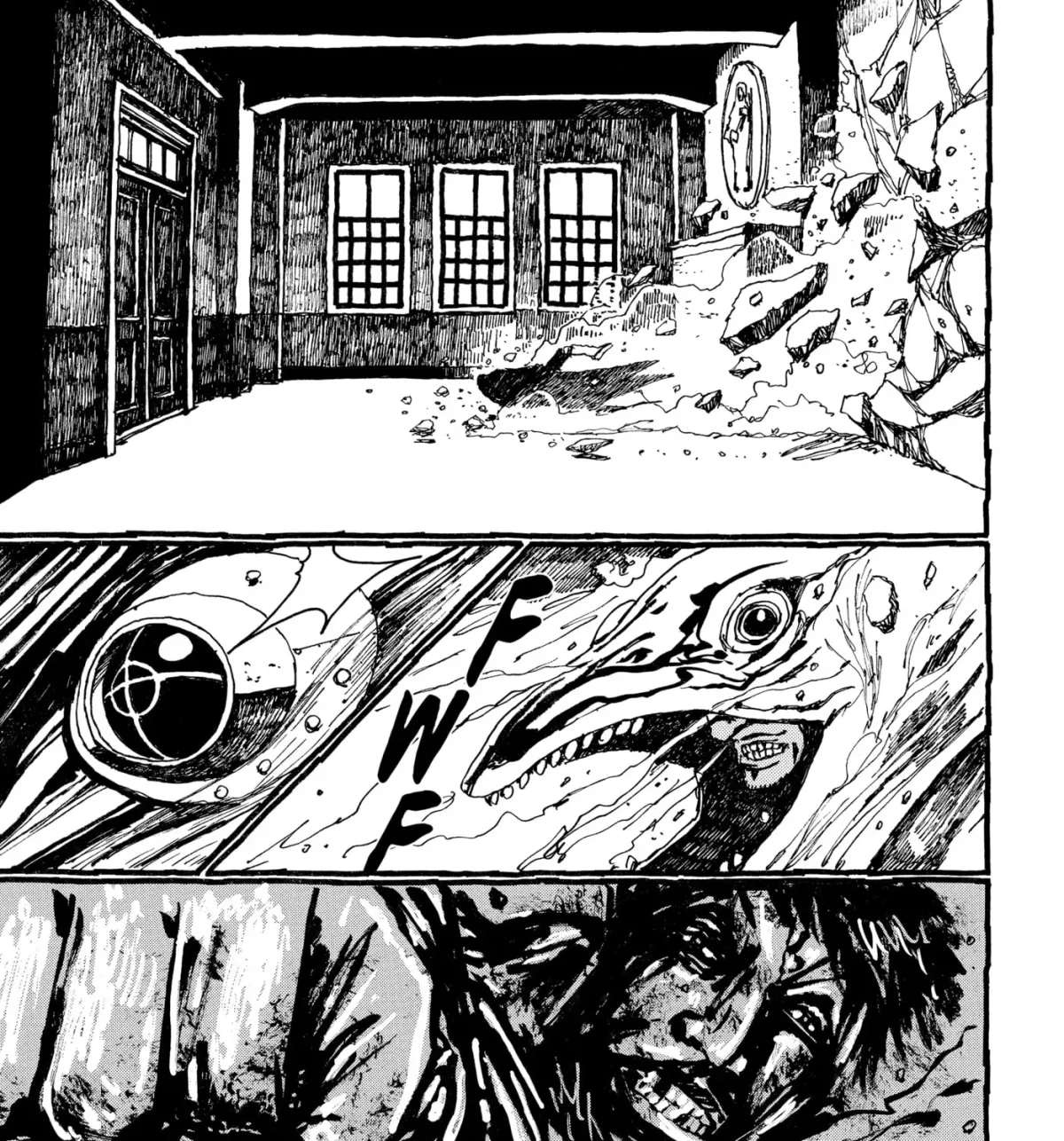 No Access No! Chapter 21 page 7 - 