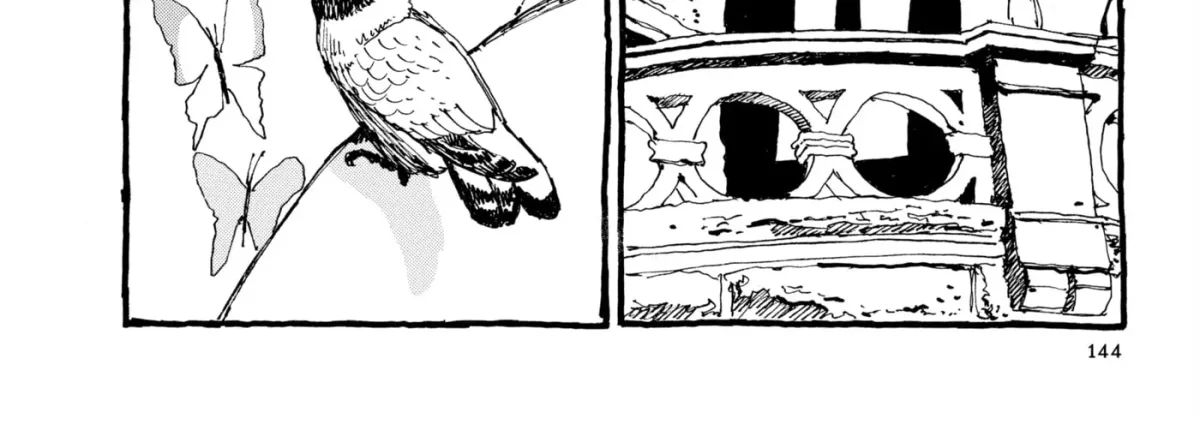 No Access No! Chapter 22 page 14 - 