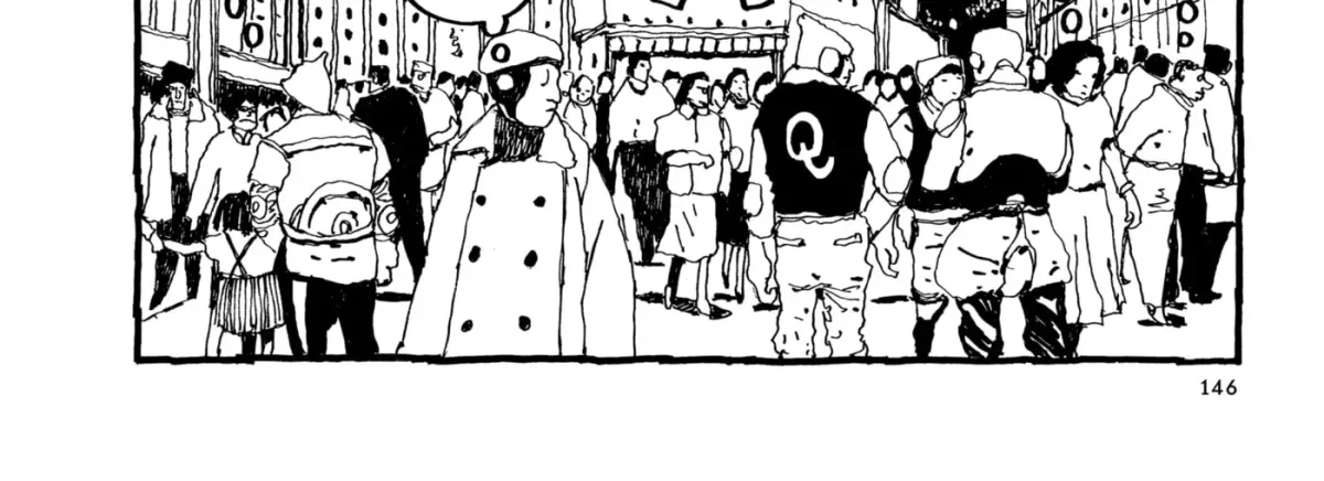 No Access No! Chapter 22 page 18 - 