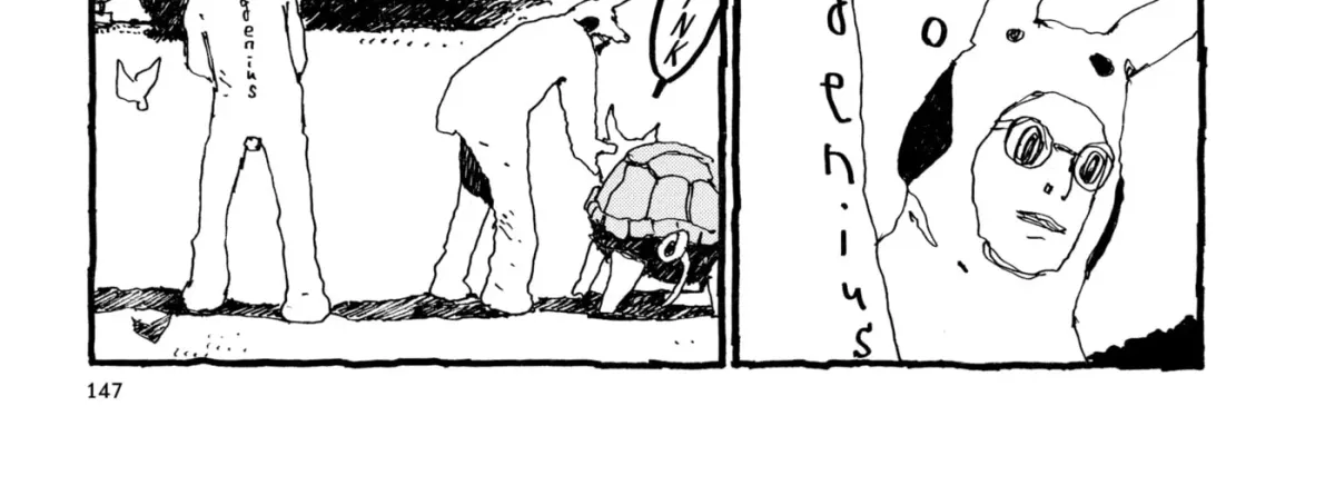No Access No! Chapter 22 page 20 - 