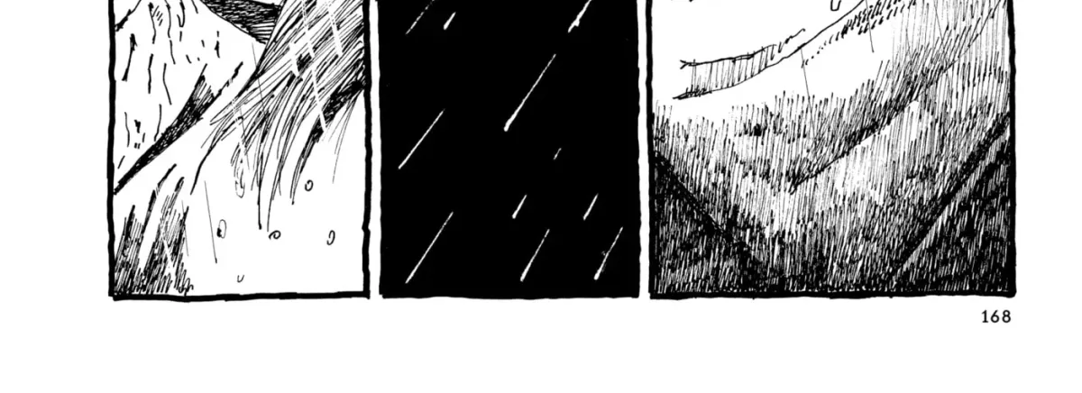 No Access No! Chapter 23 page 12 - 