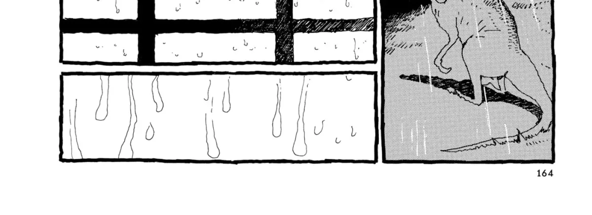 No Access No! Chapter 23 page 4 - 