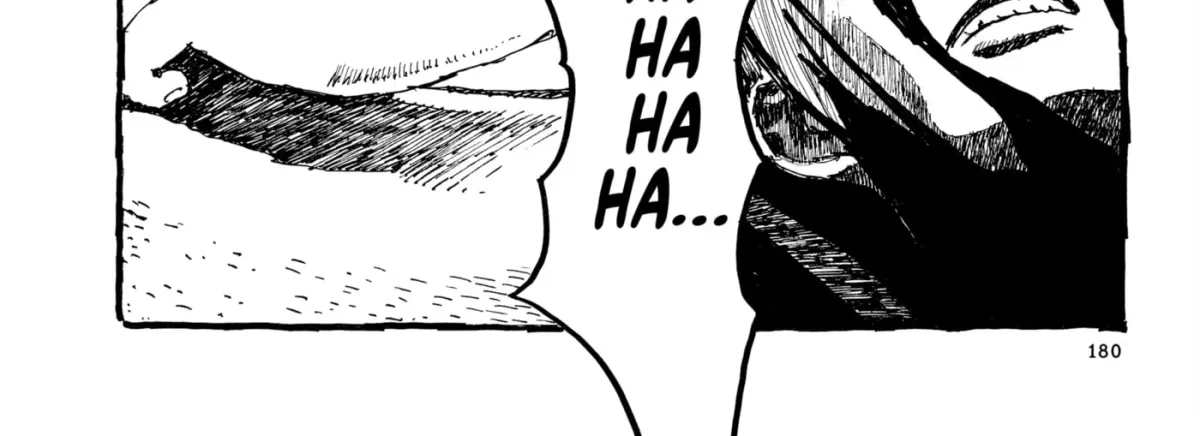 No Access No! Chapter 23 page 32 - 