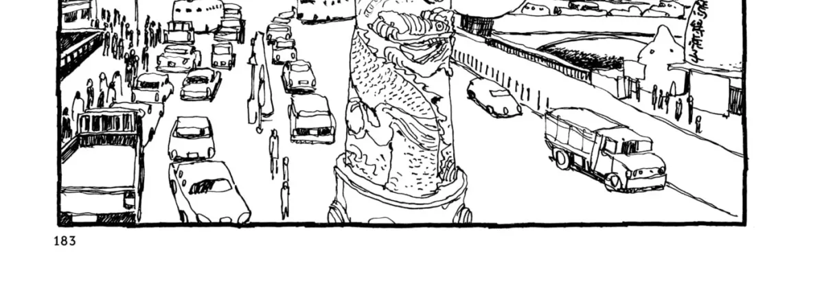 No Access No! Chapter 23 page 38 - 