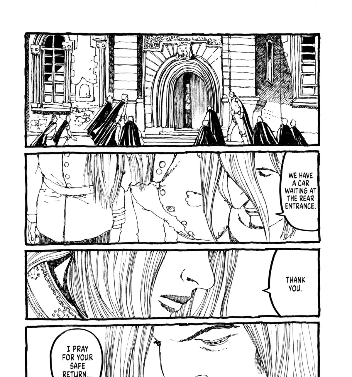 No Access No! Chapter 24 page 9 - 
