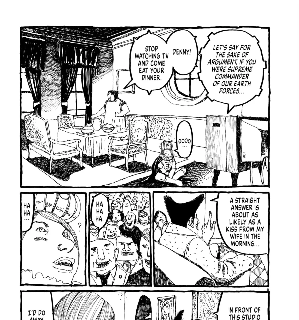 No Access No! Chapter 25 page 17 - 