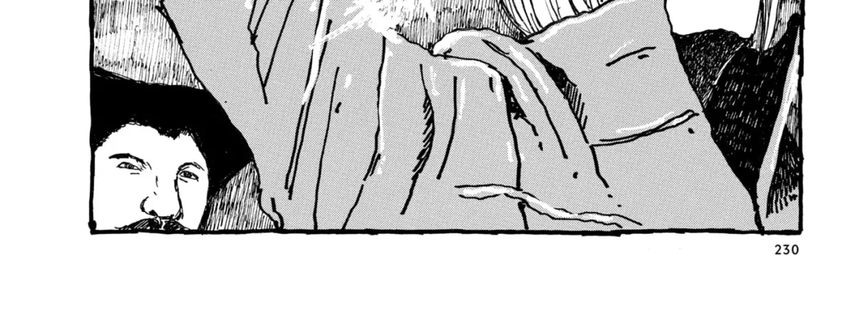 No Access No! Chapter 25 page 32 - 