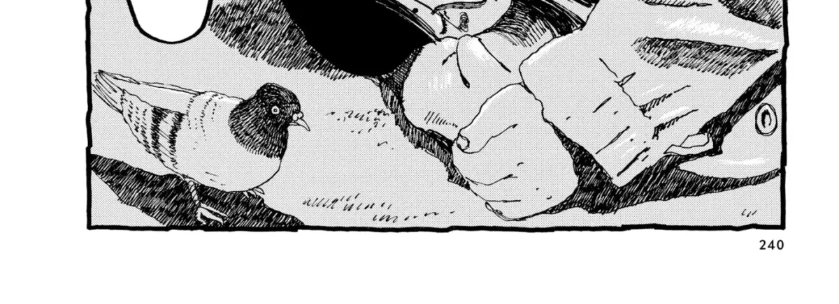 No Access No! Chapter 25 page 52 - 