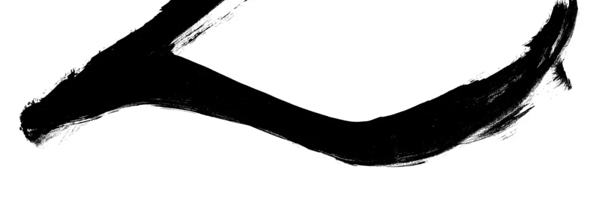 No Access No! Chapter 26 page 2 - 