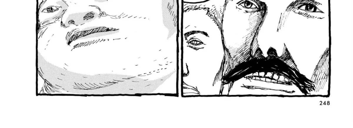 No Access No! Chapter 26 page 16 - 