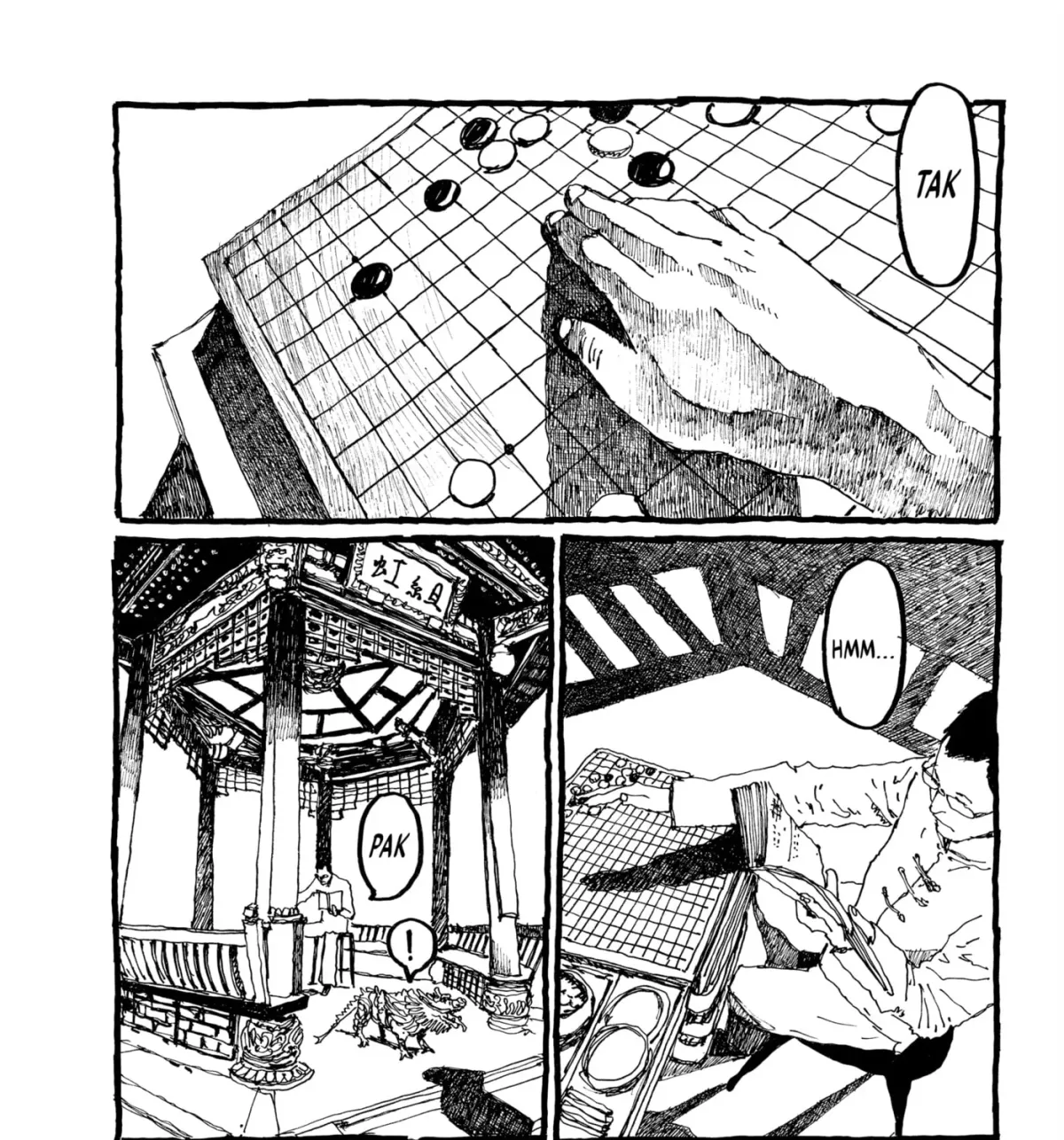 No Access No! Chapter 26 page 19 - 