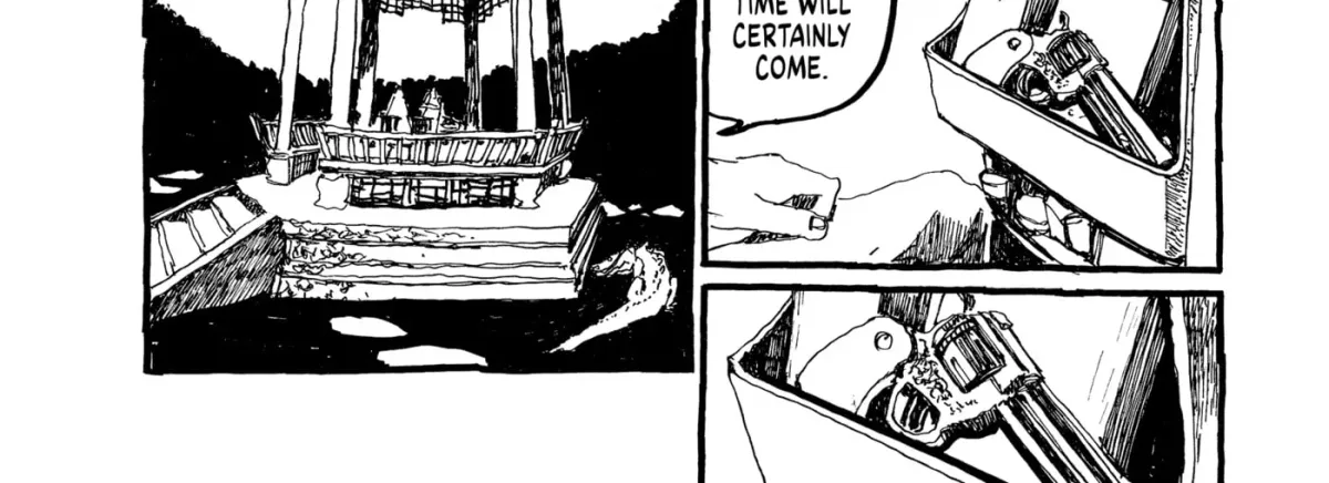 No Access No! Chapter 26 page 26 - 
