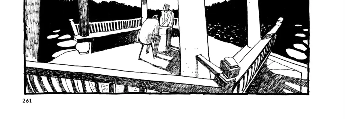 No Access No! Chapter 26 page 42 - 