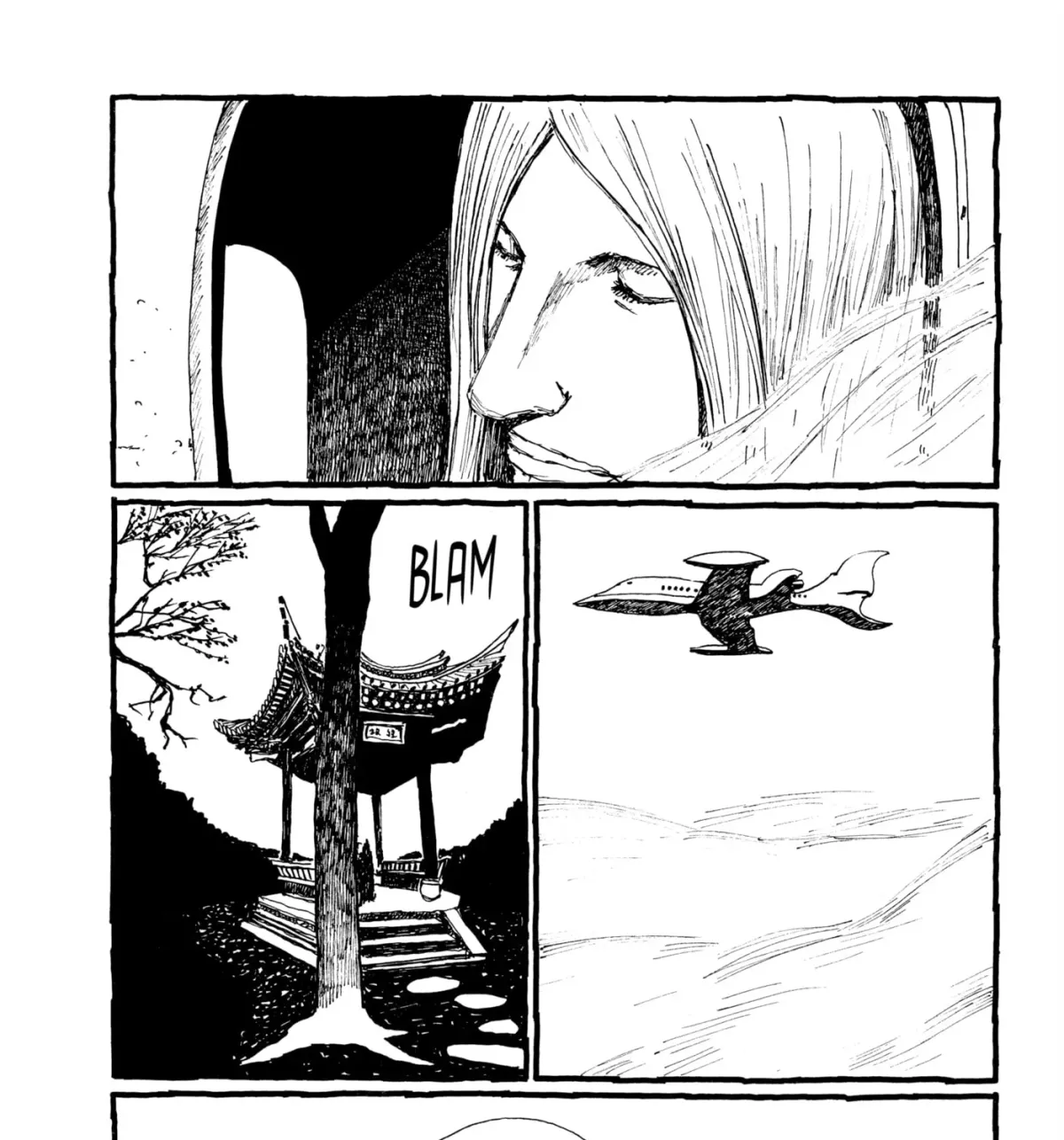 No Access No! Chapter 26 page 51 - 