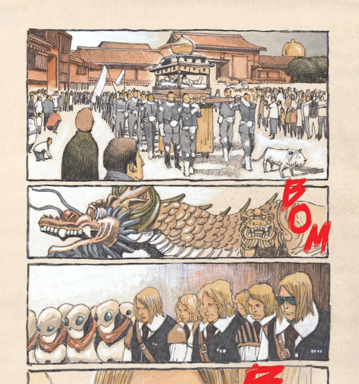 No Access No! Chapter 27 page 11 - 