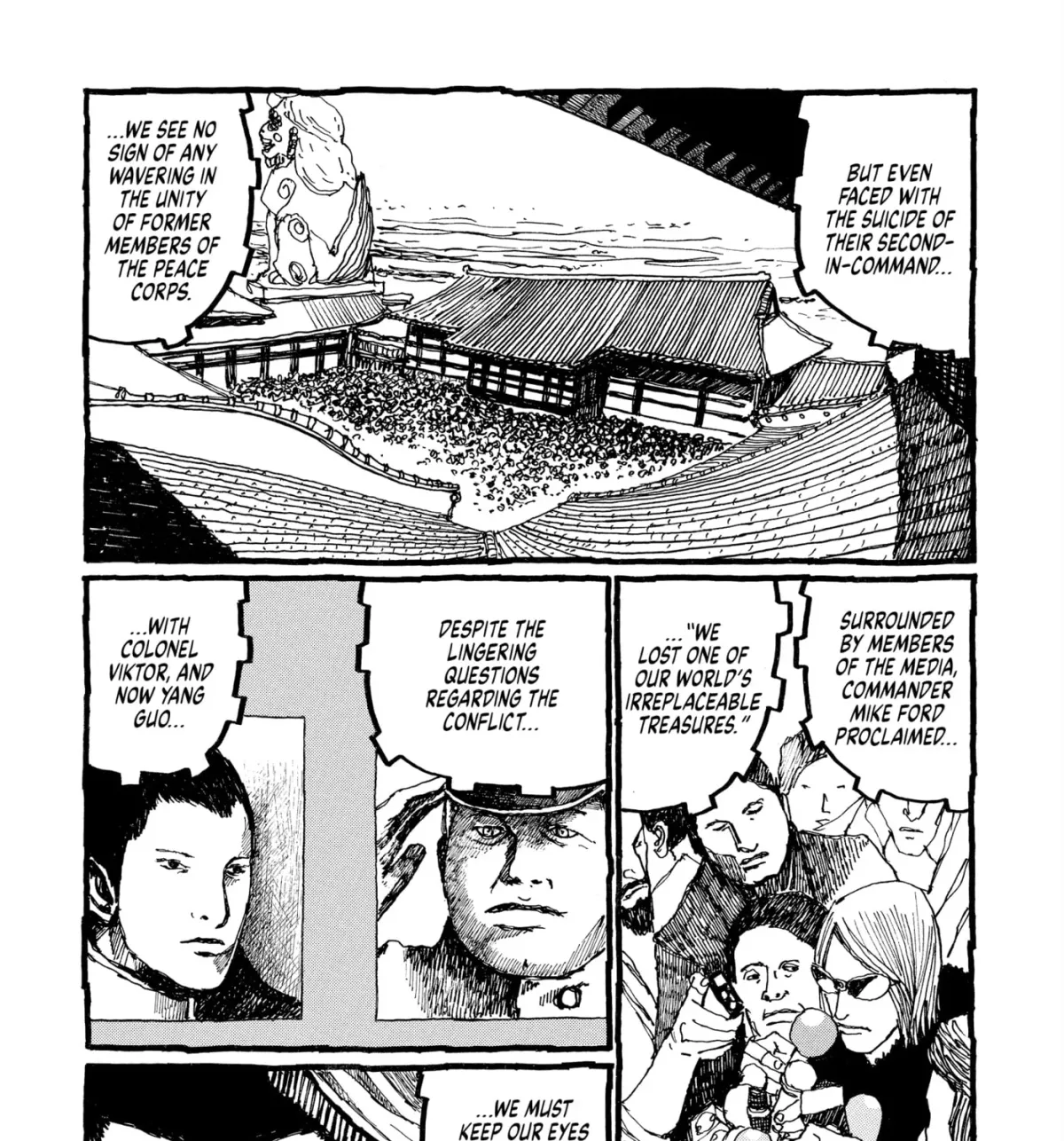 No Access No! Chapter 27 page 15 - 