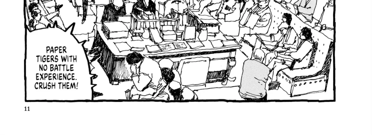 No Access No! Chapter 27 page 24 - 