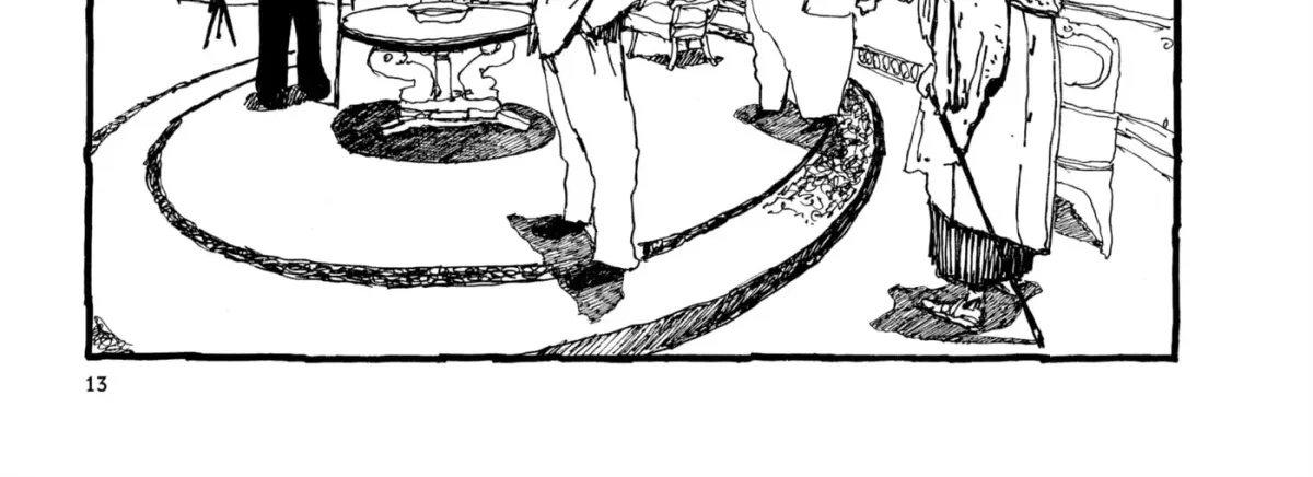 No Access No! Chapter 27 page 28 - 