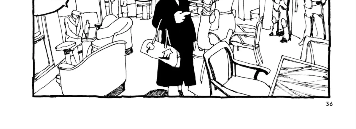 No Access No! Chapter 28 page 12 - 