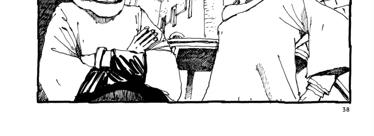 No Access No! Chapter 28 page 16 - 