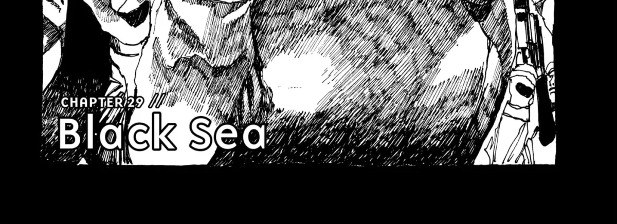 No Access No! Chapter 29 page 2 - 