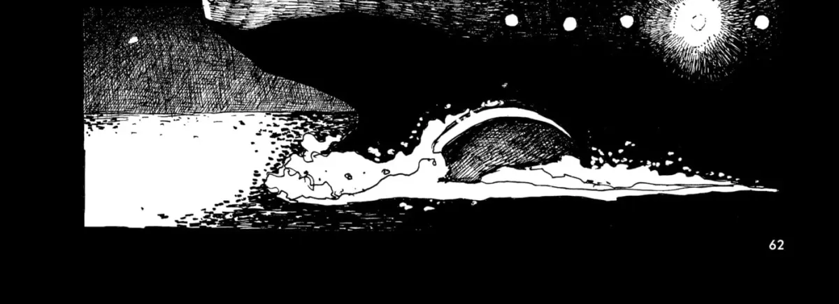 No Access No! Chapter 29 page 12 - 