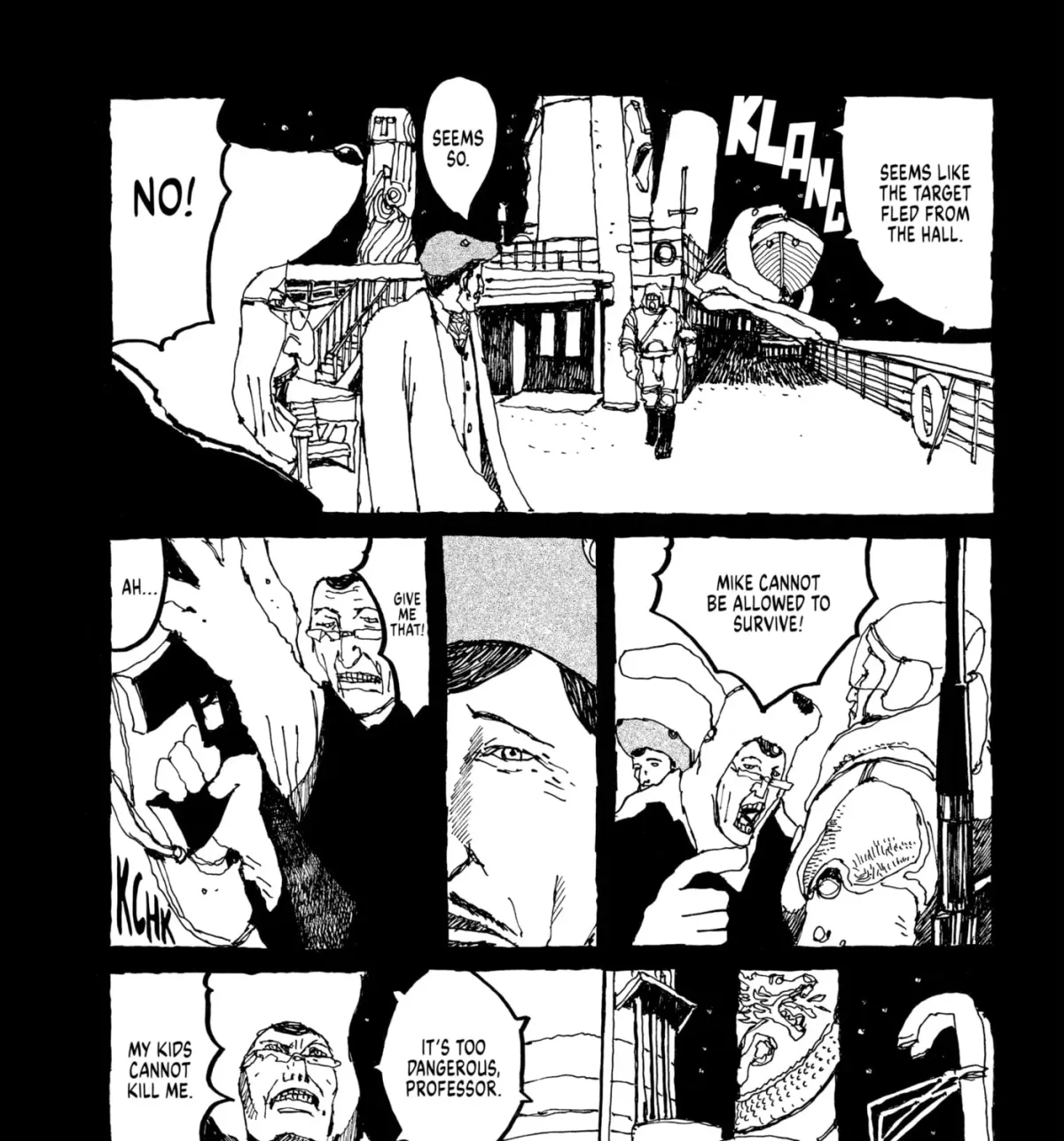 No Access No! Chapter 29 page 15 - 