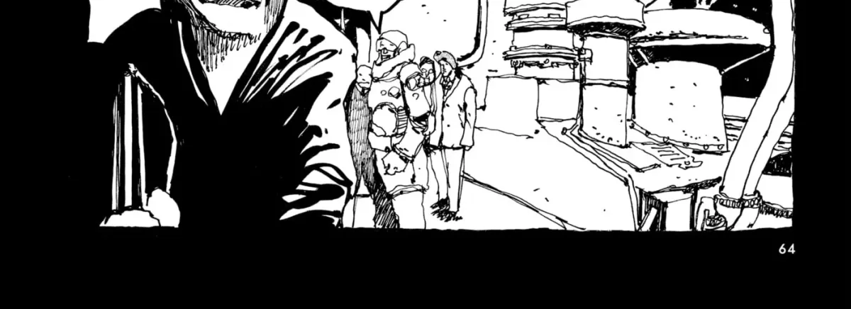 No Access No! Chapter 29 page 16 - 