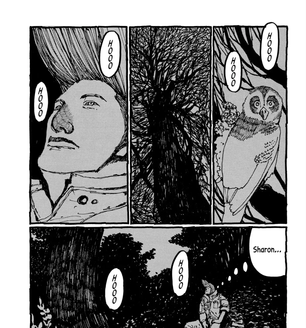 No Access No! Chapter 29 page 19 - 