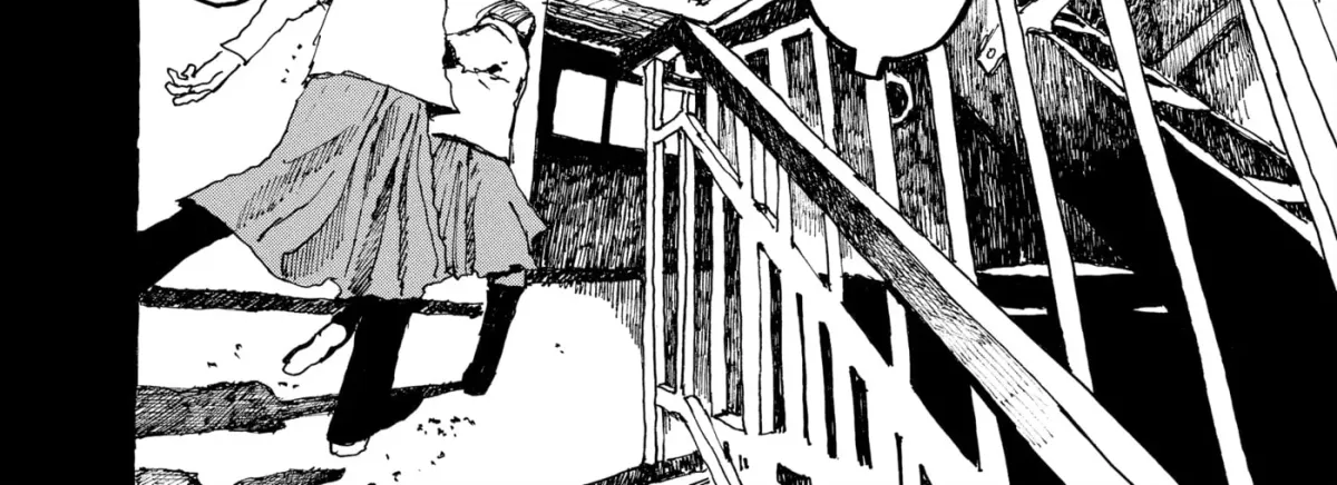 No Access No! Chapter 29 page 24 - 