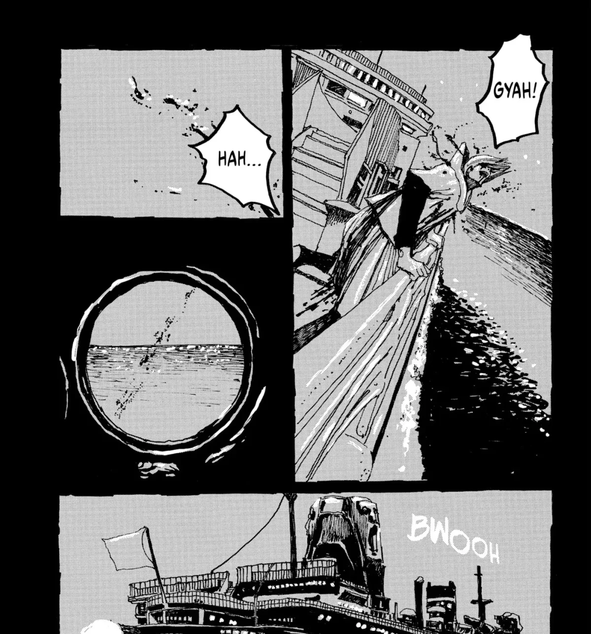No Access No! Chapter 29 page 51 - 